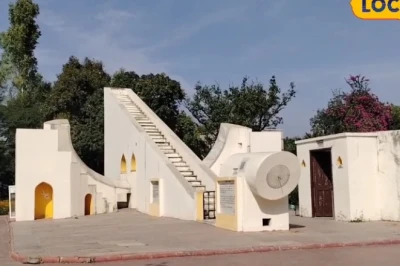 Ujjain में दिखेगा दुर्लभ नजारा, 21 जून को शून्य छाया दिवस का गवाह बनेगा Yantra Mahal