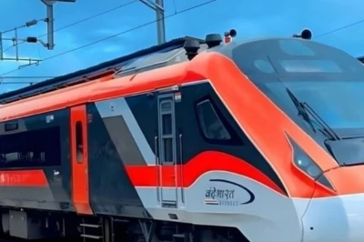 Vande Bharat Express के यात्रियों के लिए जरूरी सूचना, रांची-बनारस रूट पर देरी की आशंका