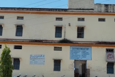 MCBU में करियर बनाने का मौका, 12वीं और ग्रेजुएशन के बाद करें ये खास कोर्स