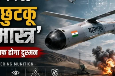 लाहौर का HQ-9 तो सिर्फ शुरुआत थी, भारत के 'छुटकू ब्रह्मास्त्र' मिनटों में करेंगे दुश्मन का खात्मा