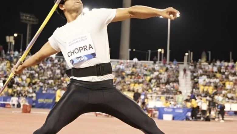 Doha Diamond League: चोट से वापसी के बाद Neeraj Chopra का दमदार प्रदर्शन, चौथा स्थान हासिल कर CWG के लिए किया क्वालीफाई