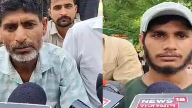 Bikaner News: कोटा के बाद बीकानेर में प्रसूता की मौत, पति ने सुनाई एक महीने की दर्दभरी कहानी