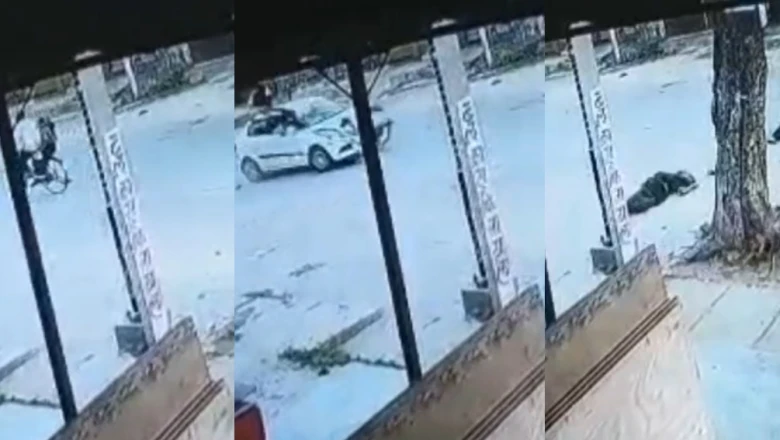 Gonda में रोंगटे खड़े कर देने वाला सड़क हादसा: तेज रफ्तार कार की टक्कर से हवा में उछले साइकिल सवार