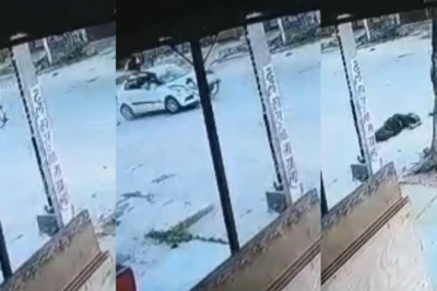 Gonda में रोंगटे खड़े कर देने वाला सड़क हादसा: तेज रफ्तार कार की टक्कर से हवा में उछले साइकिल सवार