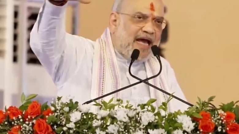 भारत धर्मशाला नहीं, घुसपैठियों को चुन-चुनकर निकालेंगे: अमित शाह