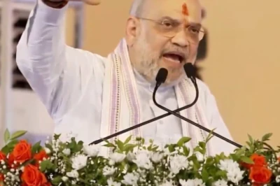 भारत धर्मशाला नहीं, घुसपैठियों को चुन-चुनकर निकालेंगे: अमित शाह