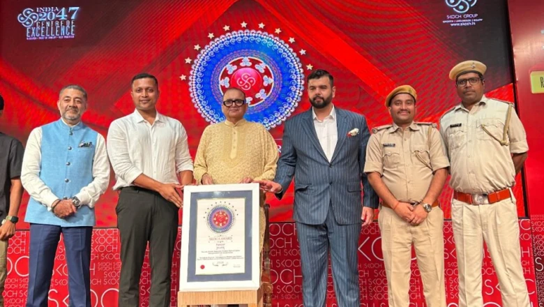 राष्ट्रीय स्तर पर चमका Palamu Tiger Reserve, 'हुनर से रोजगार' पहल को मिला SKOCH Final Award