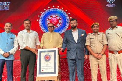 राष्ट्रीय स्तर पर चमका Palamu Tiger Reserve, 'हुनर से रोजगार' पहल को मिला SKOCH Final Award