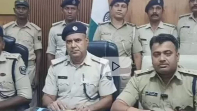 Bihar Crime: AI से मर्डर की सलाह लेकर इंजीनियरिंग छात्र ने रची साजिश, सीवान पुलिस ने सुलझाई हत्या की गुत्थी