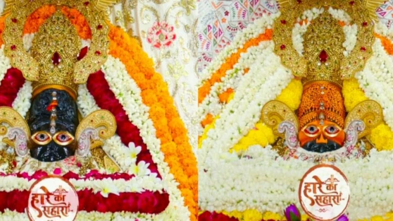 KhatuShyam Ji: खाटूश्यामजी में बदला बाबा श्याम का स्वरूप, तिलक श्रृंगार के बाद श्याम वर्ण में दर्शन