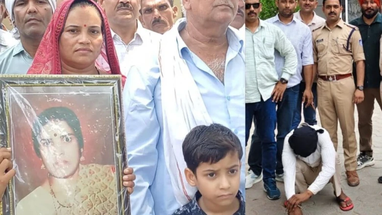 Bhind murder case: 14 महीने बाद खुला रिटायर्ड फौजी की पत्नी की हत्या का राज, आरोपी गिरफ्तार