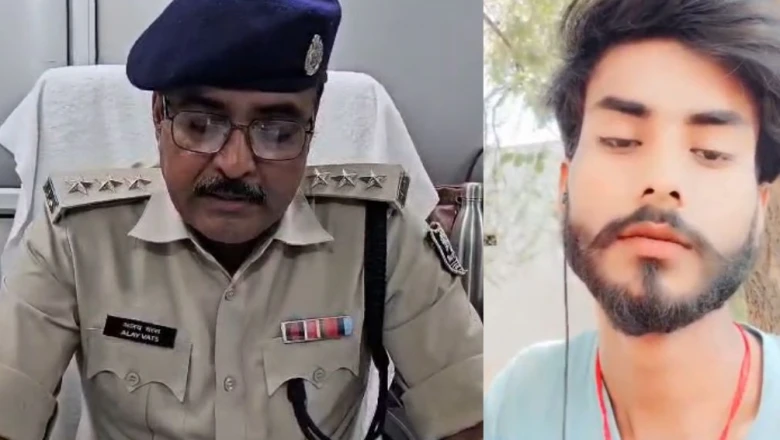 Muzaffarpur में ऑनर किलिंग का सनसनीखेज मामला, लव मैरिज से नाराज परिवार ने की बेटी की हत्या और जलाया शव