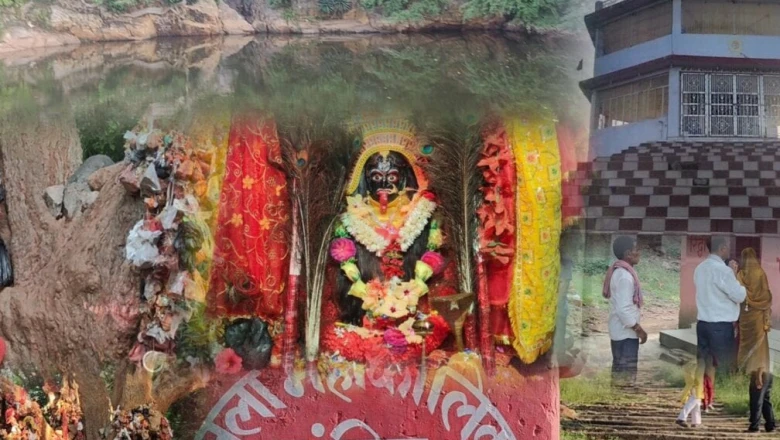 Summer Vacation: Munger ki Kali Pahadi banegi aapka best travel destination