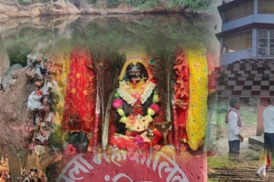 Summer Vacation: Munger ki Kali Pahadi banegi aapka best travel destination