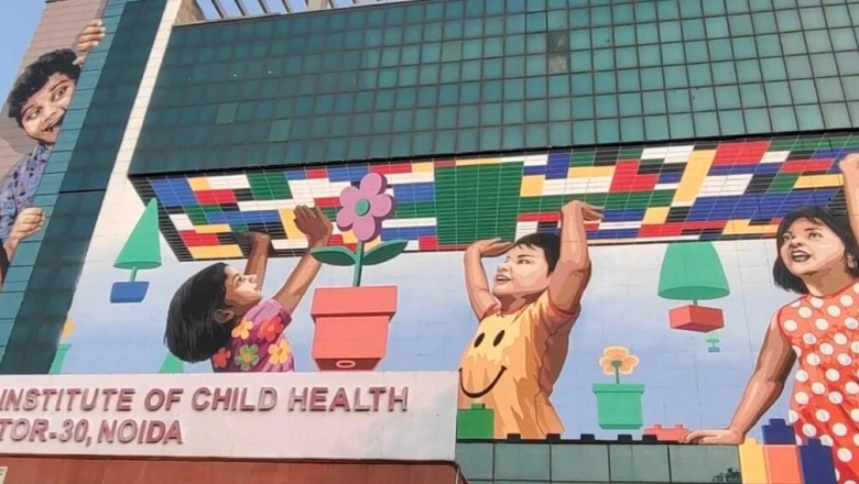 Noida का PGICH अस्पताल: बच्चों के इलाज के लिए कैसे बना भरोसे का केंद्र?
