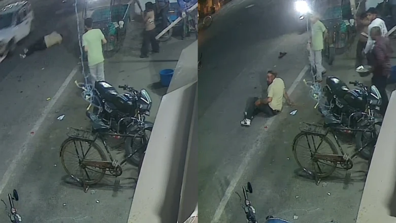 Ludhiana में नाबालिग का कहर, तेज रफ्तार कार ने 2 लोगों को मारी टक्कर