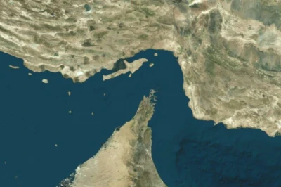Hormuz Strait को फिर से बंद करने का फैसला, जानिए क्यों बढ़ा ईरान और America के बीच तनाव