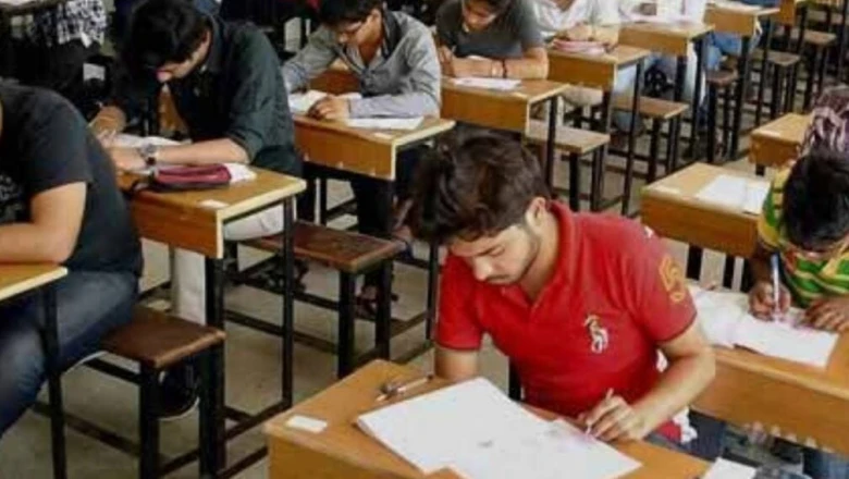 UP Police Constable Exam: प्रोविजनल आंसर-की जारी, 23 जून तक दर्ज कराएं अपनी आपत्तियां