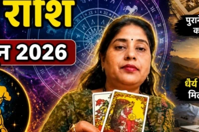 Aaj Ka Kumbh Rashifal: पुरानी यादों में खोए रहेंगे कुंभ राशि के लोग, जल्द ही सफलता की चमक आएगी
