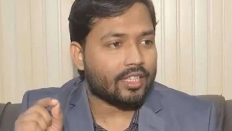 Bihar: Khan Sir को Coaching फायरिंग केस में बड़ी राहत, गिरफ्तारी पर फिलहाल रोक