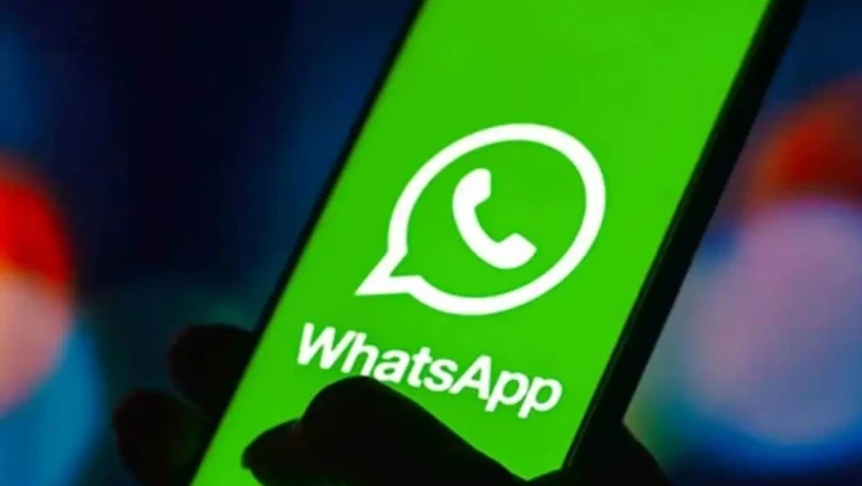 WhatsApp का नया अपडेट, बिना चैट खोले दिख जाएगा ऑनलाइन स्टेटस