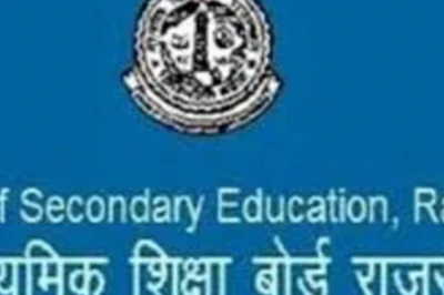 RBSE को मिला नया नेतृत्व, Hanuman Singh Rathore संभालेंगे बोर्ड अध्यक्ष की जिम्मेदारी