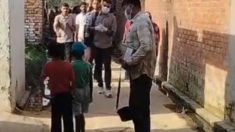 Bareilly: मौसा और भांजी के प्रेम संबंध का दुखद अंत, जहर खाकर दी जान