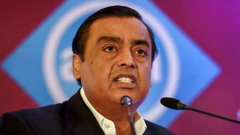 Reliance Industries में उत्तराधिकार की प्रक्रिया पूरी, मुकेश अंबानी ने बच्चों को सौंपी जिम्मेदारी