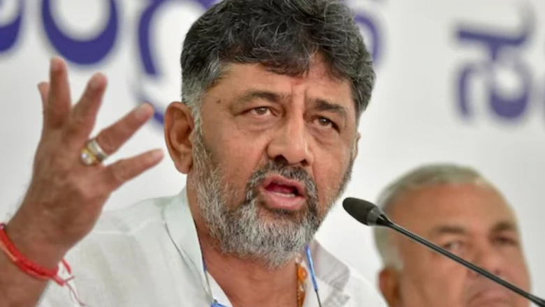 Karnataka में 'Praja Sevaka Department' बनाने का ऐलान, CM DK Shivakumar ने बताई बड़ी योजना