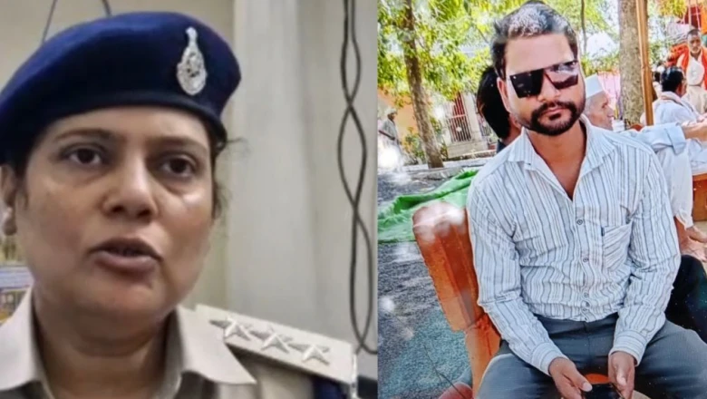 Sehore में दिनदहाड़े सनसनीखेज वारदात, चाकू घोंपकर 32 साल के युवक की हत्या