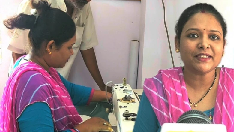 ससुर से सीखी सिलाई ने बदली भाग्यश्री की किस्मत, विदेशों तक पहुंची डिजाइनर कपड़ों की मांग