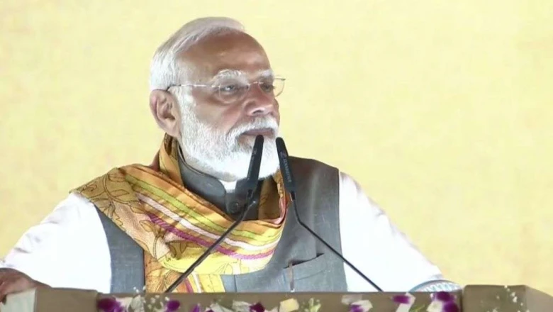 Tarakeswar: PM Modi ने जारी की PM-Kisan योजना की 23वीं किस्त, कहा- बंगाल अब बेड़ियों से आजाद हो चुका है