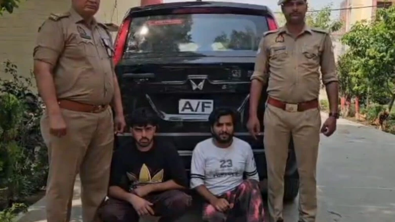 Shamli में निकाह की दावत में परोसा जा रहा था गोमांस, दूल्हा और मामा गिरफ्तार
