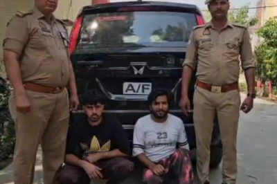 Shamli में निकाह की दावत में परोसा जा रहा था गोमांस, दूल्हा और मामा गिरफ्तार