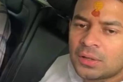 Akash Yadav और Anushka Yadav समेत 8 लोगों पर FIR, Tej Pratap के 5 गंभीर आरोप