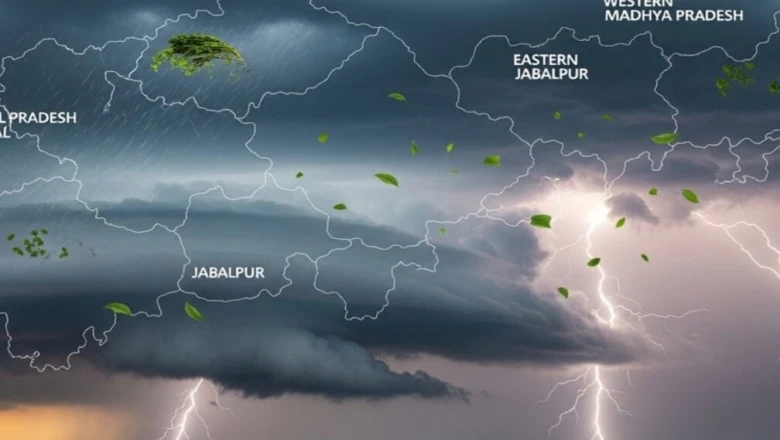 मध्य प्रदेश का मौसम: कल कई इलाकों में आंधी और बारिश का अलर्ट, जानें कब दस्तक देगा मानसून