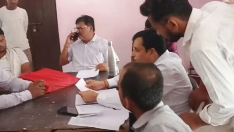 Motihari: जिंदा लोगों को कागजों में मृत दिखाकर उड़ाए 4,50,000 रुपये