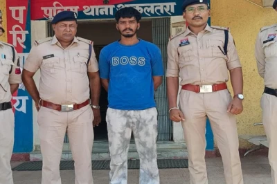 छत्तीसगढ़: अकलतरा में छिपा था ISI का स्लीपर सेल, पंजाब का युवक गिरफ्तार
