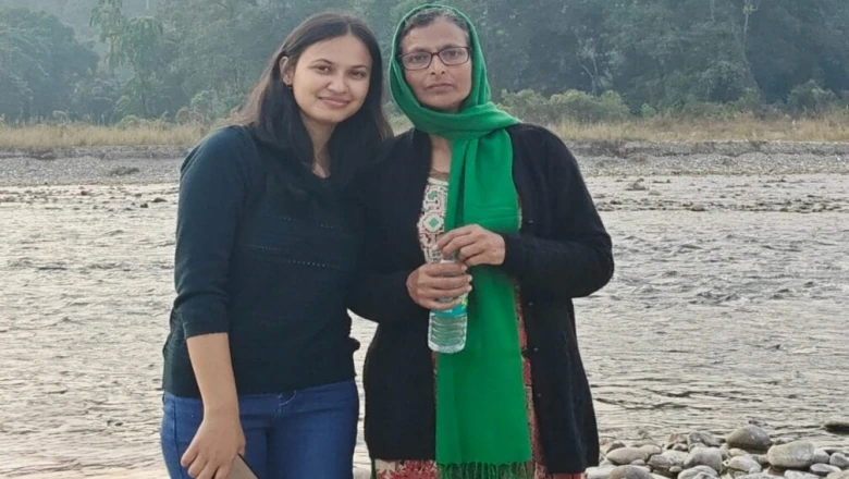 संघर्षों से भरी दास्तां, भाई और पिता को खोने के बाद तनु प्रिया ने ऐसे हासिल की BPSC में सफलता