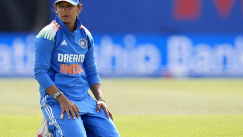 दक्षिण अफ्रीका से हार के बाद हरमनप्रीत कौर का छलका दर्द, खराब फील्डिंग और गेंदबाजी को माना हार की वजह