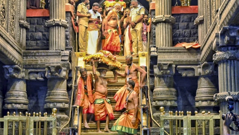 सबरीमाला में अब सुरक्षा की कमान AI के हाथ, भीड़ और लापता लोगों को ढूंढना होगा बेहद आसान