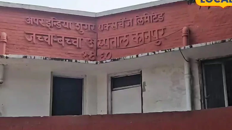 कानपुर मेडिकल कॉलेज का कमाल: योग से संभव हुई 80 प्रतिशत नॉर्मल डिलीवरी