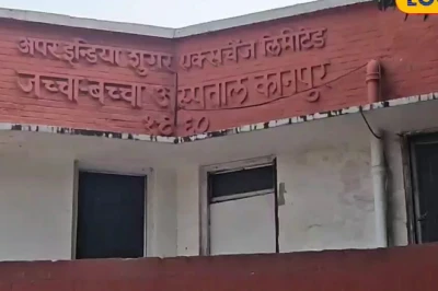 कानपुर मेडिकल कॉलेज का कमाल: योग से संभव हुई 80 प्रतिशत नॉर्मल डिलीवरी