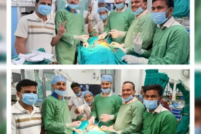 पूर्णिया: 6 साल के बच्चे ने निगला चिमटे का स्प्रिंग, डॉक्टरों ने मौत के मुंह से निकाला बाहर