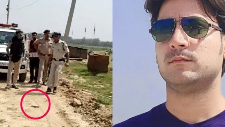 Bharat Tiwari encounter: FIR ki maang aur NHRC mein yachika dayar