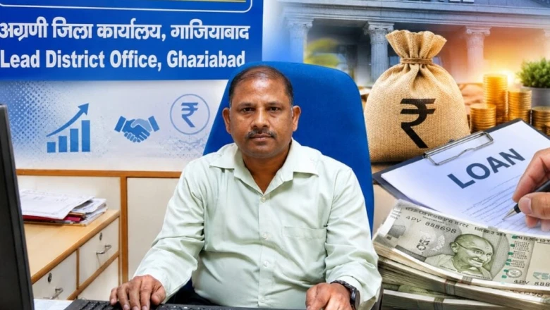 Ghaziabad: 37688 Mudra loan accounts turn NPA, 205 crore of banks stuck