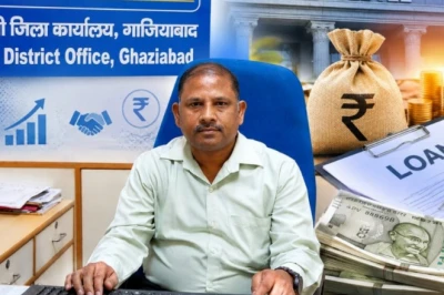 Ghaziabad: 37688 Mudra loan accounts turn NPA, 205 crore of banks stuck