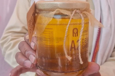 बहराइच: 35 लीटर दूध से तैयार होता है 1 किलो देसी घी, कीमत जानकर उड़ जाएंगे होश