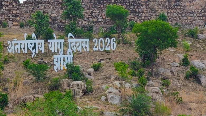 International Yoga Day 2026: झांसी में हुआ भव्य आयोजन, सीएम योगी ने हजारों के साथ किया योग