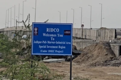 जोधपुर-पाली में बन रहा राजस्थान का सबसे बड़ा औद्योगिक हब, 40 हजार युवाओं को मिलेगा रोजगार
